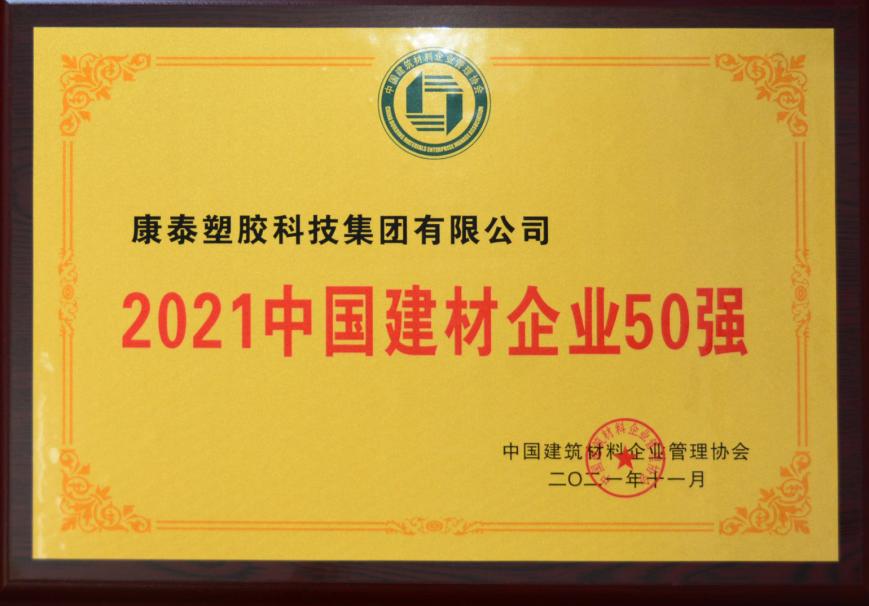 1640756435984787wxoB.jpg clip_image001.jpg